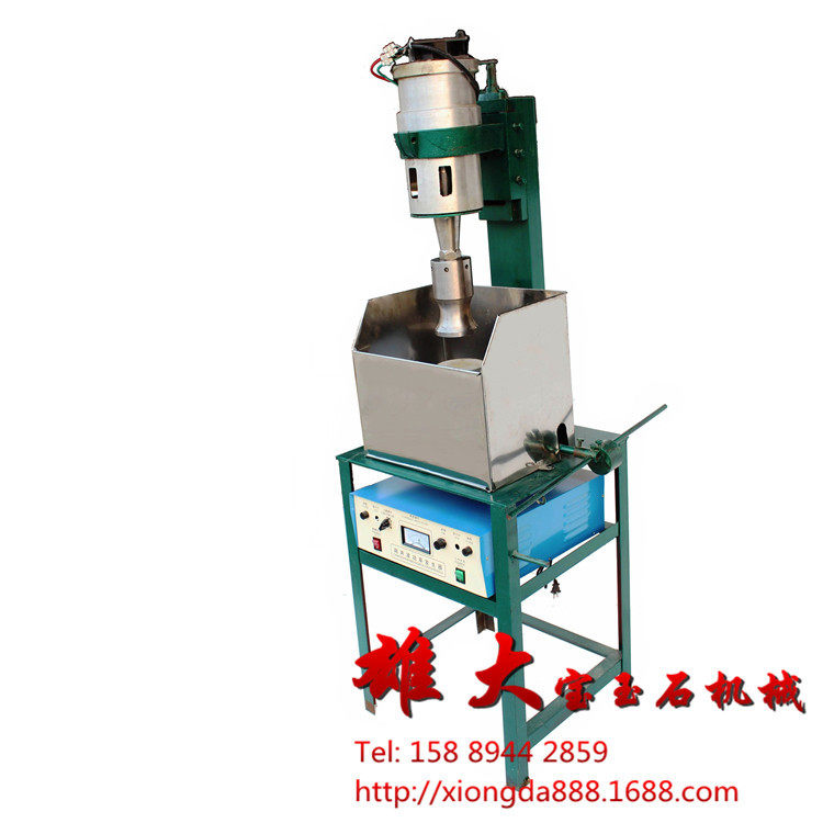 超声波批量打孔机自动雕刻机 宝玉石钻孔机打眼机 玉雕工具玛瑙