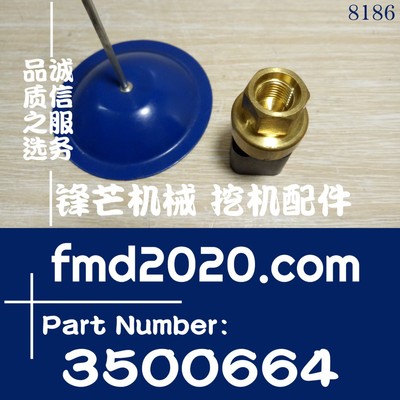 直销港口设备挖掘机电器件机油压力传感器350-0664，3500664