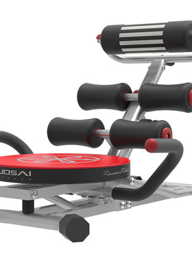 alves家用健腹器仰卧起坐辅助器美腰机健身器材多用途懒人收腹机