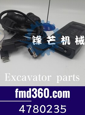 装载机配件检测仪通信适配器317-7485，478-0235，4780235i.