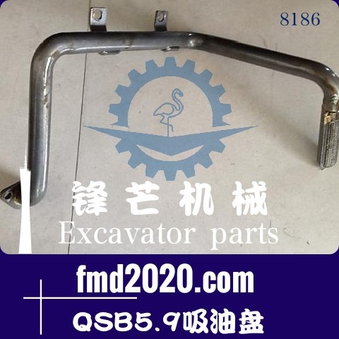广州锋芒机械热销起重机零部件发动机维修QSB5.9吸油盘