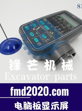 热卖装载机配件挖掘机电脑板显示屏PC130-6仪表液晶片u.