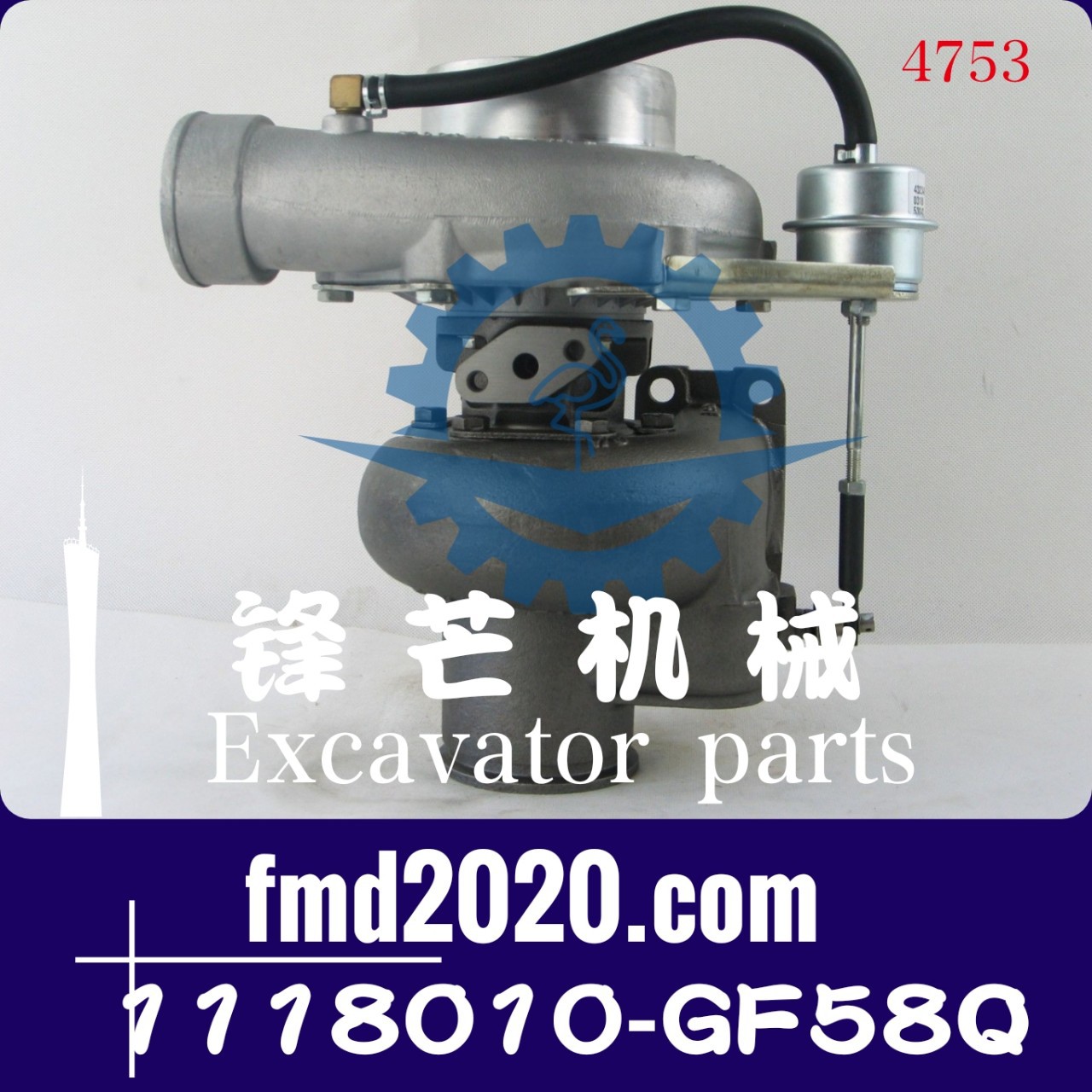 出口起重机CA6110涡轮增压器715856-0007，1118010-GF58Q型号TBP4