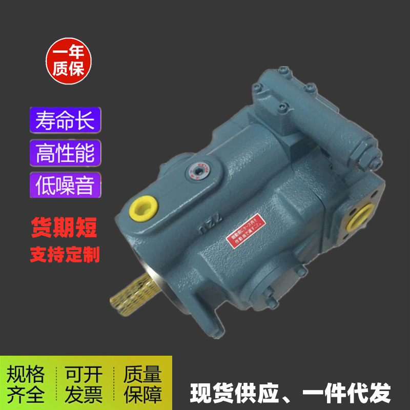 日本TOKIMEC泵东京计器柱塞泵P16VMR-10-CMC-20-S246-J油泵P16