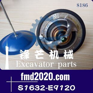 挖掘機配件零件SK200 210 8挖掘機71度節溫器S1632 E9120