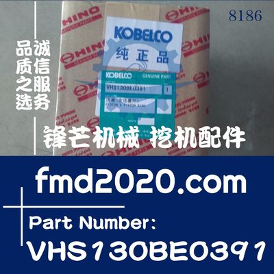 压路机零部件挖机配件SK350-8，J08E活塞组件VHS130BE0391