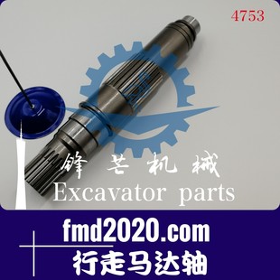 3行走馬達(dá)軸26對20長225 現(xiàn)貨出口港口設(shè)備零部件電噴挖掘機(jī)ZX200