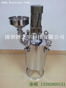 灌胶压力桶 不锈钢压力桶 带漏斗液位电机搅拌压力罐胶水桶