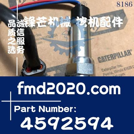 工程机械高质量电器件传感器459-2594，4592594，T143140