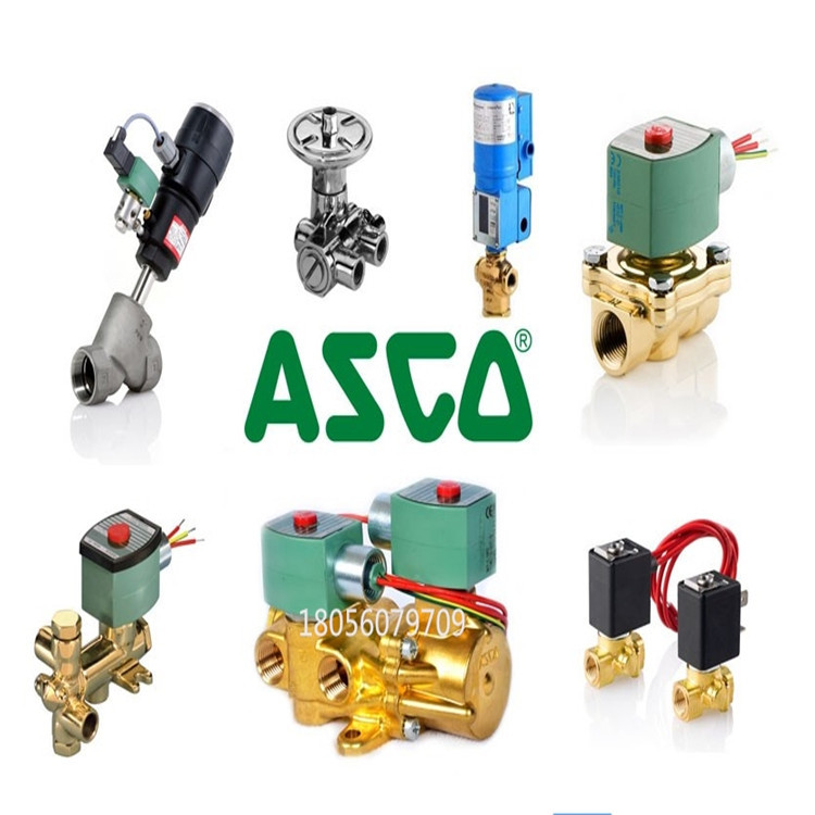美国ASCO电磁阀SCXJ210C93阿斯卡电磁阀SCJ210D95原装ASCO电磁阀