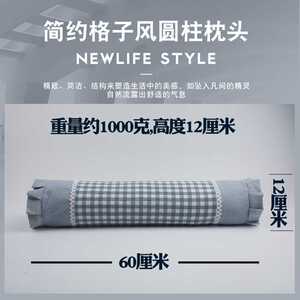 颈椎枕传统糖果枕圆柱枕碎花纯棉全甜苦荞麦壳小米皮枕头硬高枕芯