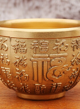 浮雕酒杯摆件家居酒桌装饰礼品量大价优黄铜百福杯工艺品桌面
