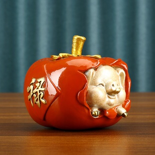 彩铜诸事顺利摆件办公室福猪装饰品生日礼品柿子桌面工艺品