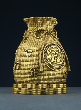 黄铜聚宝盆摆件钱袋存钱罐办公室家居工艺品