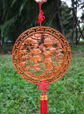 桃木和合二圣摆件夫妻家居客厅家用婚房挂件卧室新结婚送礼品