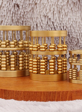 黄铜算盘笔筒黄金万两新中式摆件桌面创意礼物铜艺术品家居装饰品