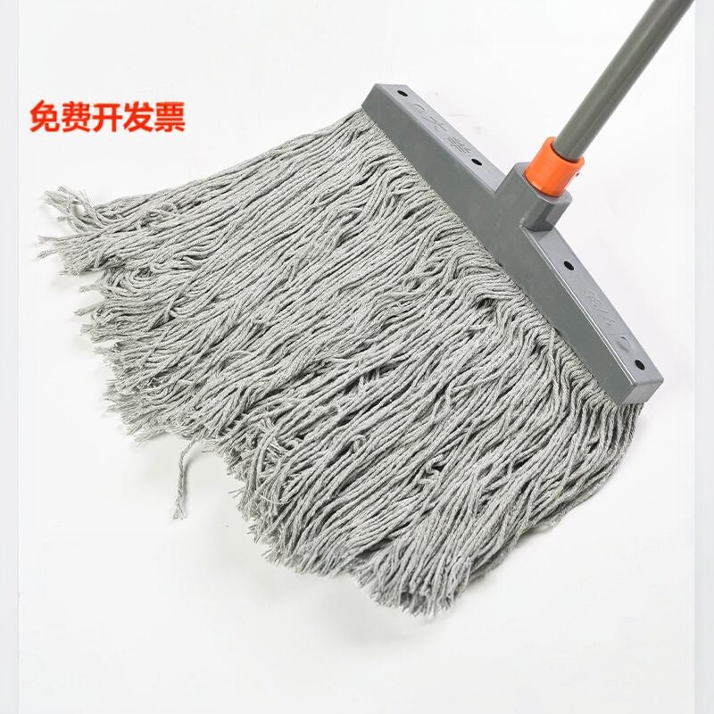 大举拖把76号灰色吸水棉线拖把耐脏大堂物业宽头家用老式传统拖把