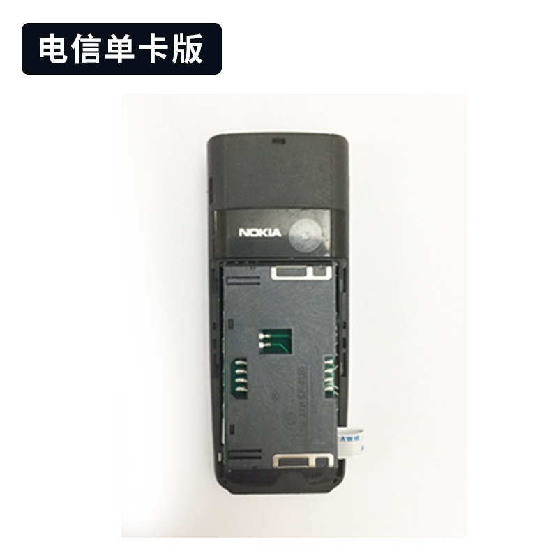 新品电信老人机热插拔快速换卡器大卡激活卡sim外置卡