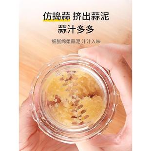 小蒜蒜搅蒜器器创意压蒜按压盒捻家用厨房盒神器工具蒜蓉器蒜泥捻