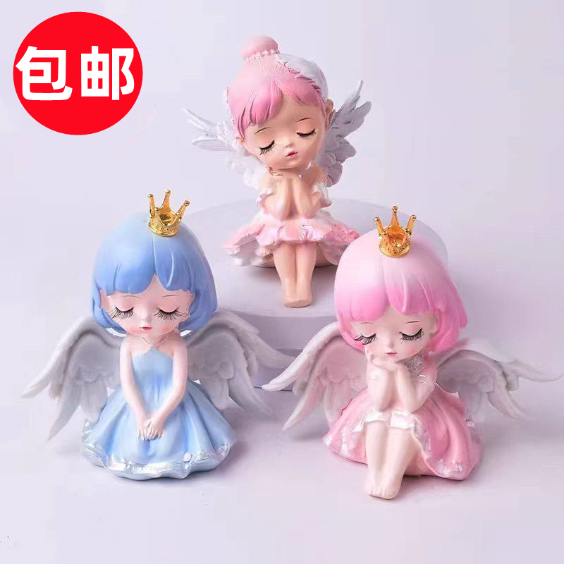 蜜雪儿公主烘焙蛋糕装饰摆件少女心生日派对可爱天使女孩装扮插件