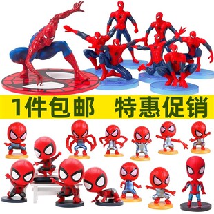 蜘蛛侠蛋糕装 饰摆件复仇者联盟英雄美国队长钢铁侠超人甜品台插件