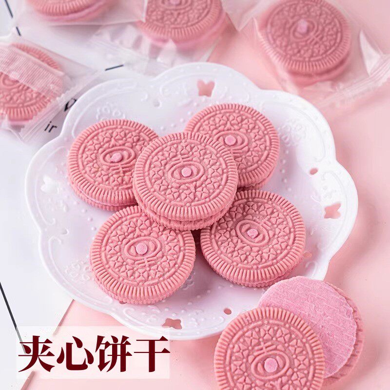 粉色奥利奥饼干碎蛋糕装饰草莓巧克力夹心甜品烘焙专用曲奇饼干