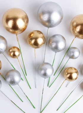 金球银球蛋糕装饰插件网红创意彩色小圆球5个装生日烘焙摆件配件