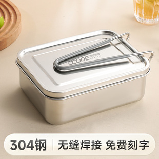 304不锈钢食品级老式 饭盒小学生专用分格上班族食堂打饭蒸饭餐盒