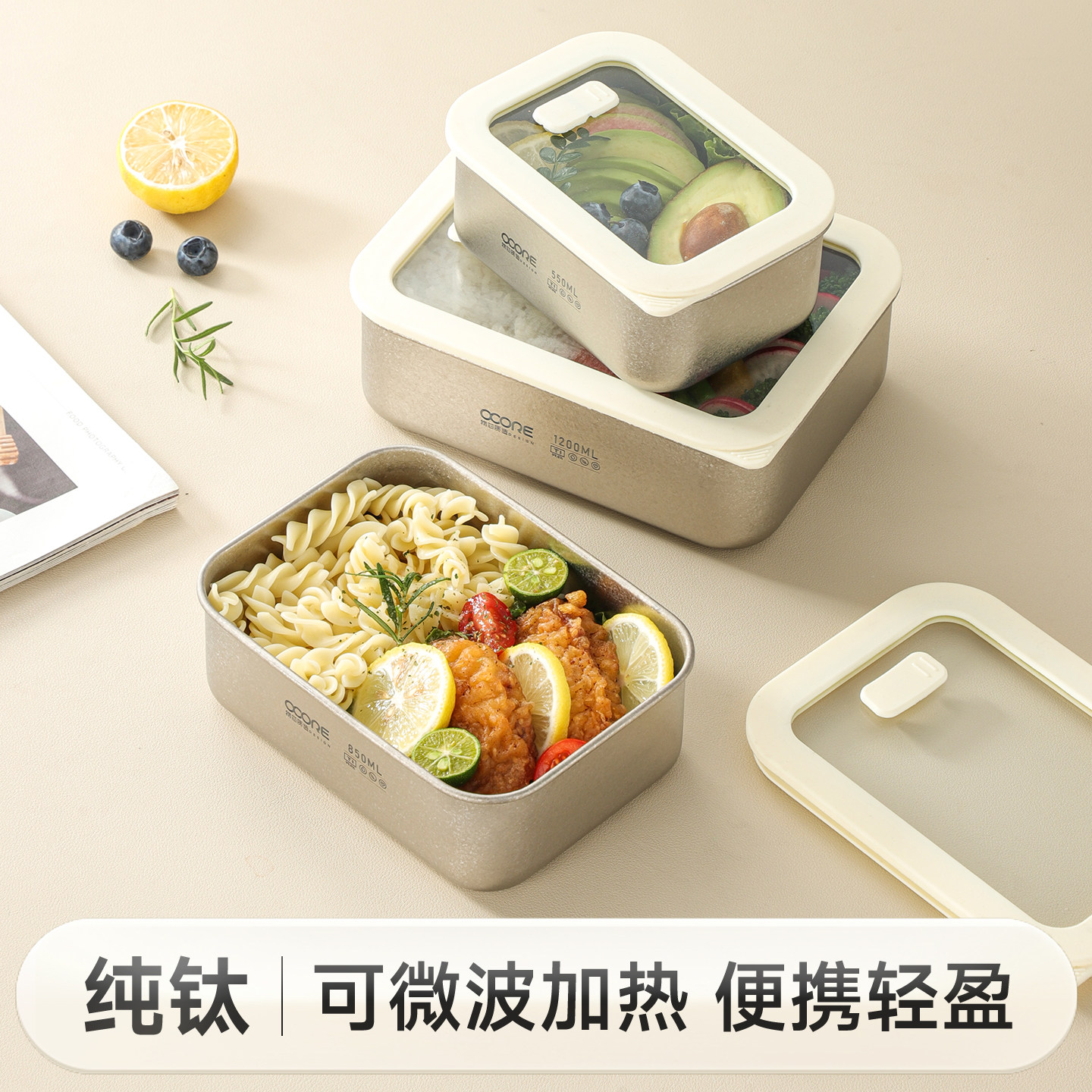 纯钛饭盒上班族可微波便当盒户外野餐分装盒餐盒家用保鲜密封盒