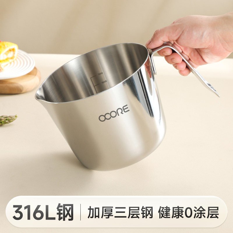 316L不锈钢奶锅家用宝宝副食品锅煮面 面锅煮粥锅煮电磁炉小奶锅