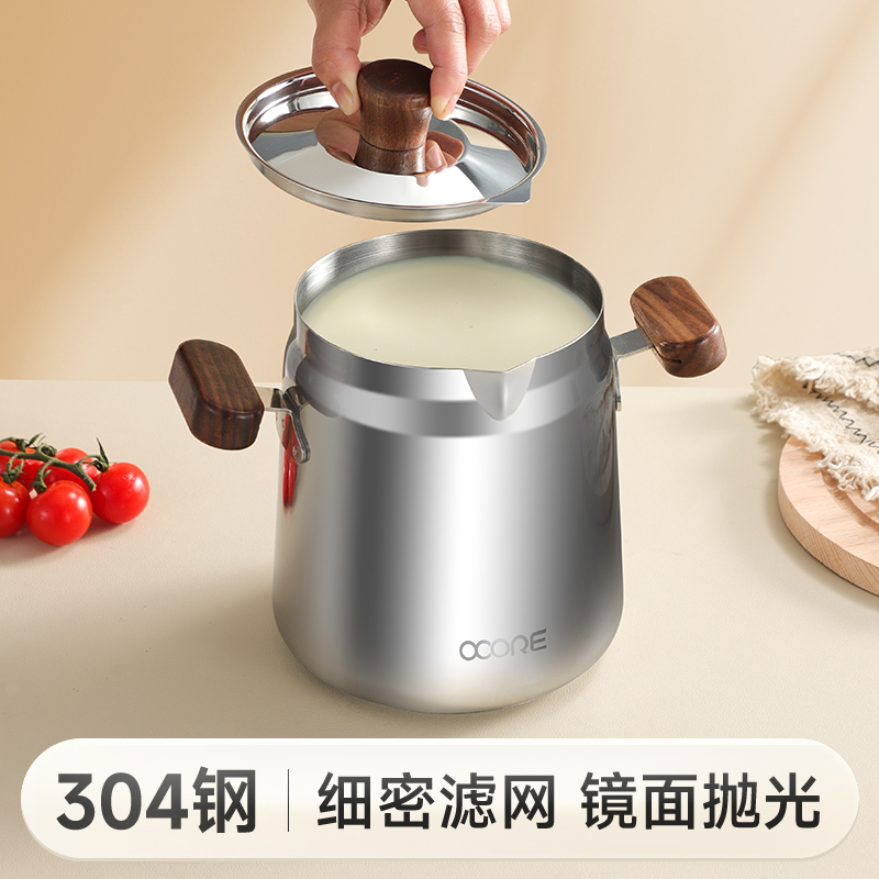 物芯质造304双耳镜面抛光猪油罐