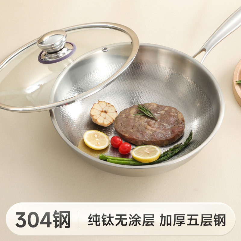 304钛锅纯钛无涂层炒锅家用平底锤纹物理不粘炒锅瓦斯炉专用锅