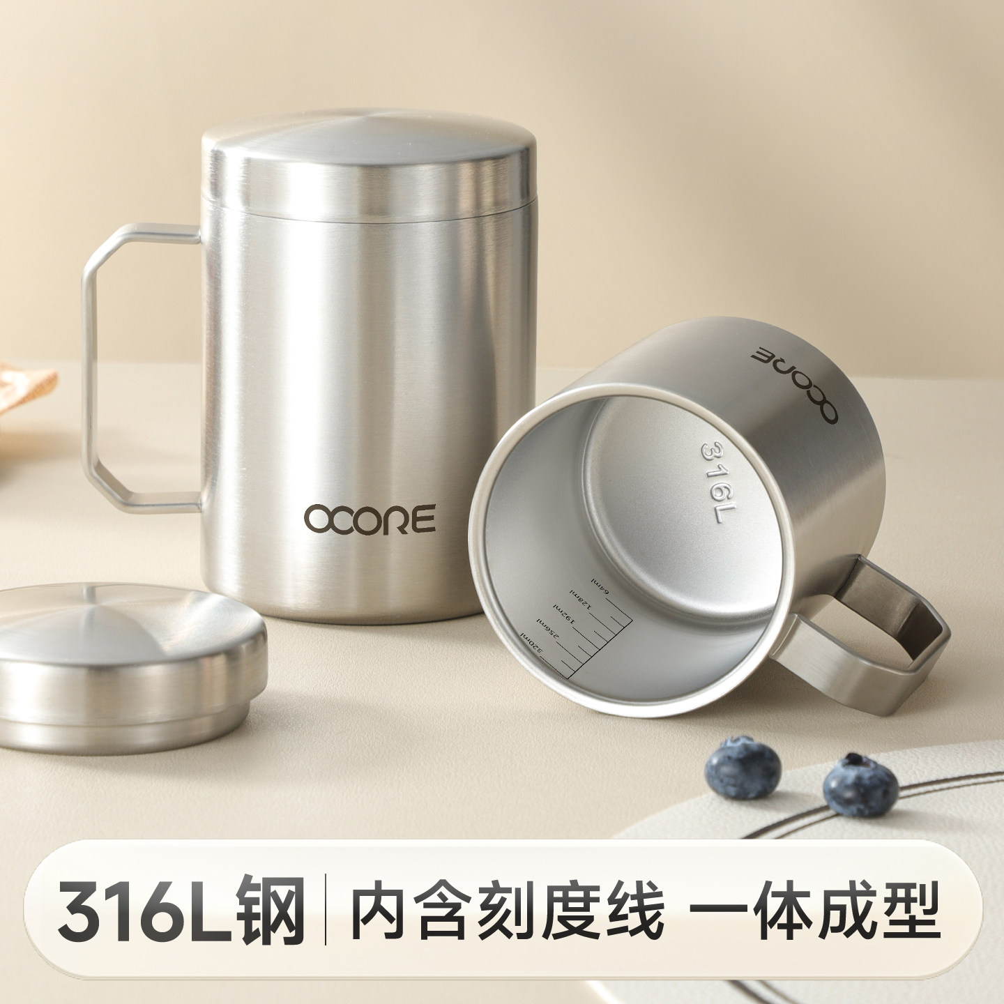 316L不锈钢水杯带盖儿童杯家用牛奶杯双层防摔办公室茶杯随手杯