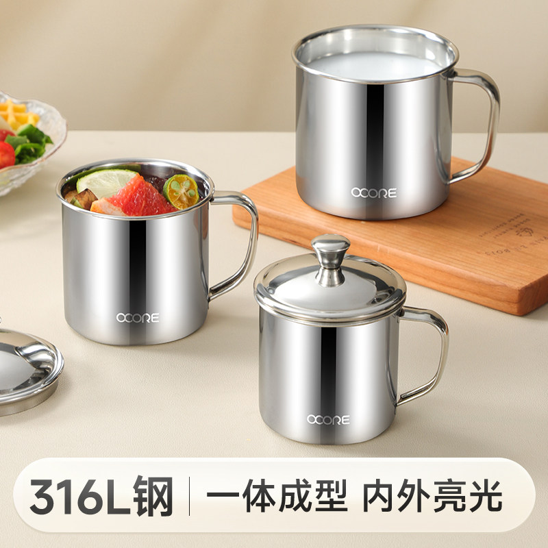 食品级316L不锈钢儿童水杯幼儿园宝宝杯子盖子牛奶杯口杯茶杯喝水