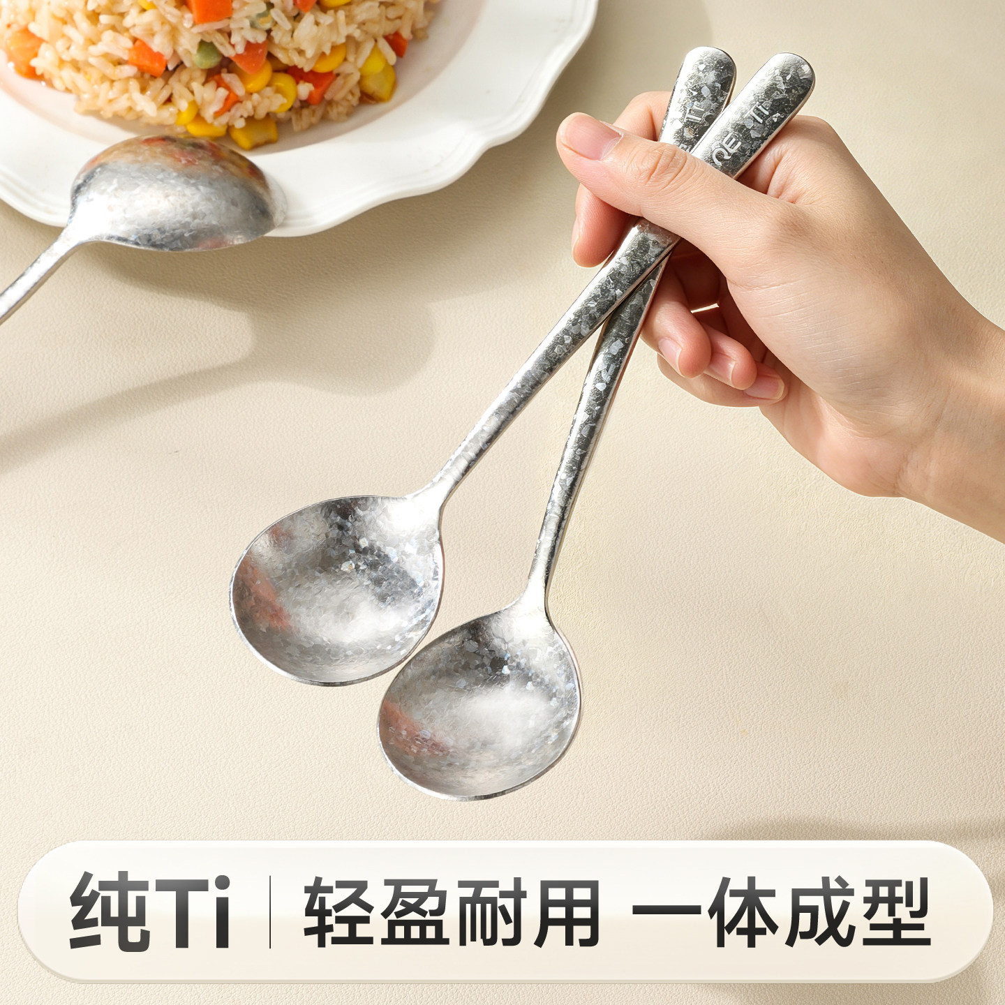 纯钛圆勺家用食品级汤勺儿童专用吃饭勺长柄勺子搅拌勺宝宝汤匙