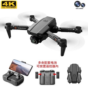 跨境 XT6无人机双镜头4k航拍定高四轴飞行器长续航高清折遥控飞机