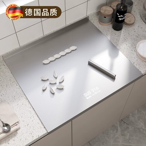 德国316不锈钢菜板面板抗菌防霉