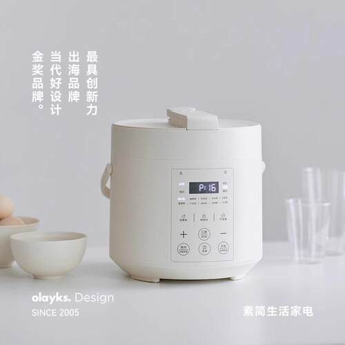 日本无涂层电压力锅迷你电饭煲