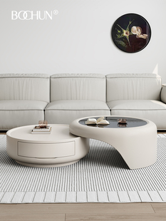 博纯布丁奶油风茶几组合客厅家用圆形小户型钢化玻璃高级感新款