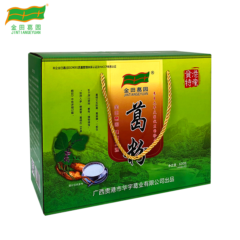 贵港特产600g原生葛粉方便速食