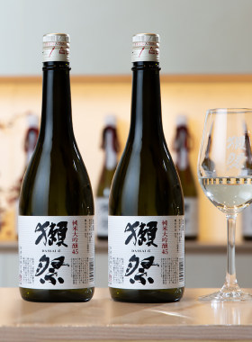 【2瓶礼盒装】獭祭45日本清酒720ml纯米大吟酿原装进口洋酒15度
