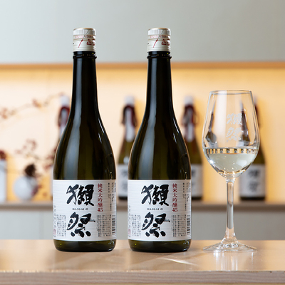【2瓶礼盒装】獭祭45日本清酒720ml纯米大吟酿原装进口洋酒15度