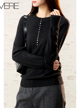 【ZZ0102398】知性美貌多WAYS！多色！ 饰扣门襟/造型圆领针织衫