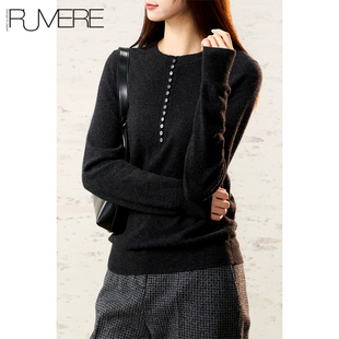 饰扣门襟 多色 知性美貌多WAYS 造型圆领针织衫 ZZ0102398