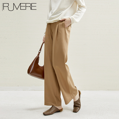 戎美精纺羊毛弹力阔腿裤