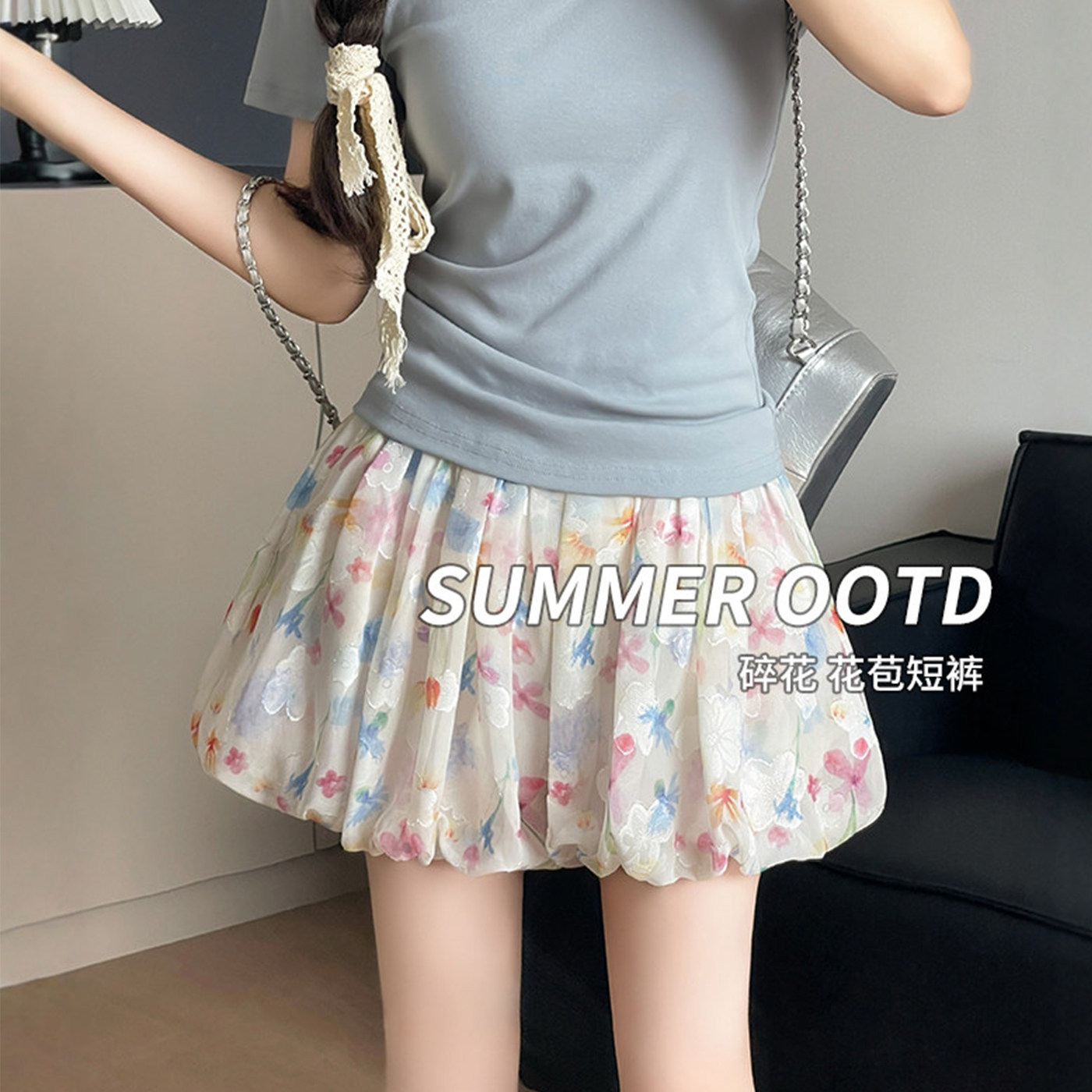 蓬蓬花苞短裤女2026年夏季小个子碎花短裤高腰气质休闲阔腿半身裙