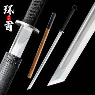 龙泉唐横刀一体龙骨环首长刀手工制作高锰钢刀剑收藏宝剑未开刃