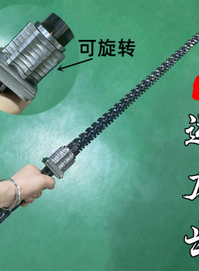 亢龙锏打神鞭一体钢鞭实心锏武术