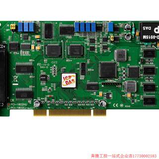 拍前询价:PCI-1802HU 32/16  44kHz 高增益 12位 A/D,2路12位 D