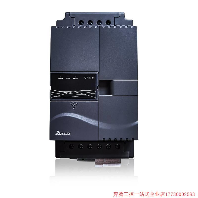 拍前询价:原装台达变频器VFD0055/075/110/150/185/220/300/370C